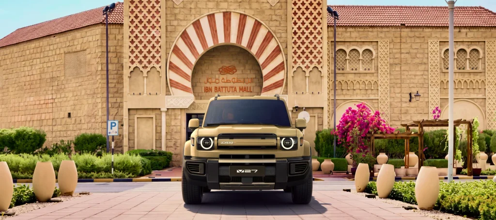 iCAUR V27 at Ibn Battuta Mall | September 18–27