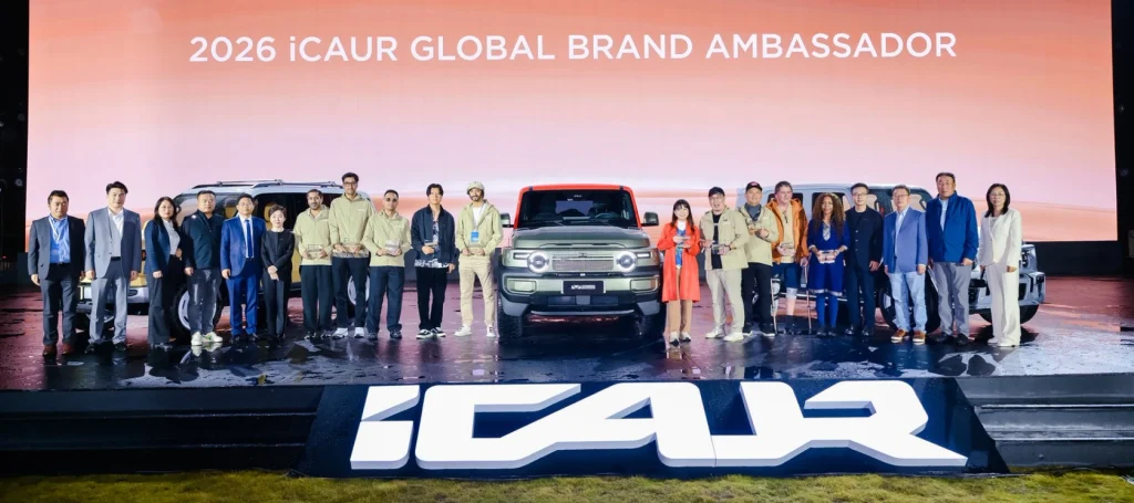 iCAUR International User Summit 2026: A Global Community Comes Together in China